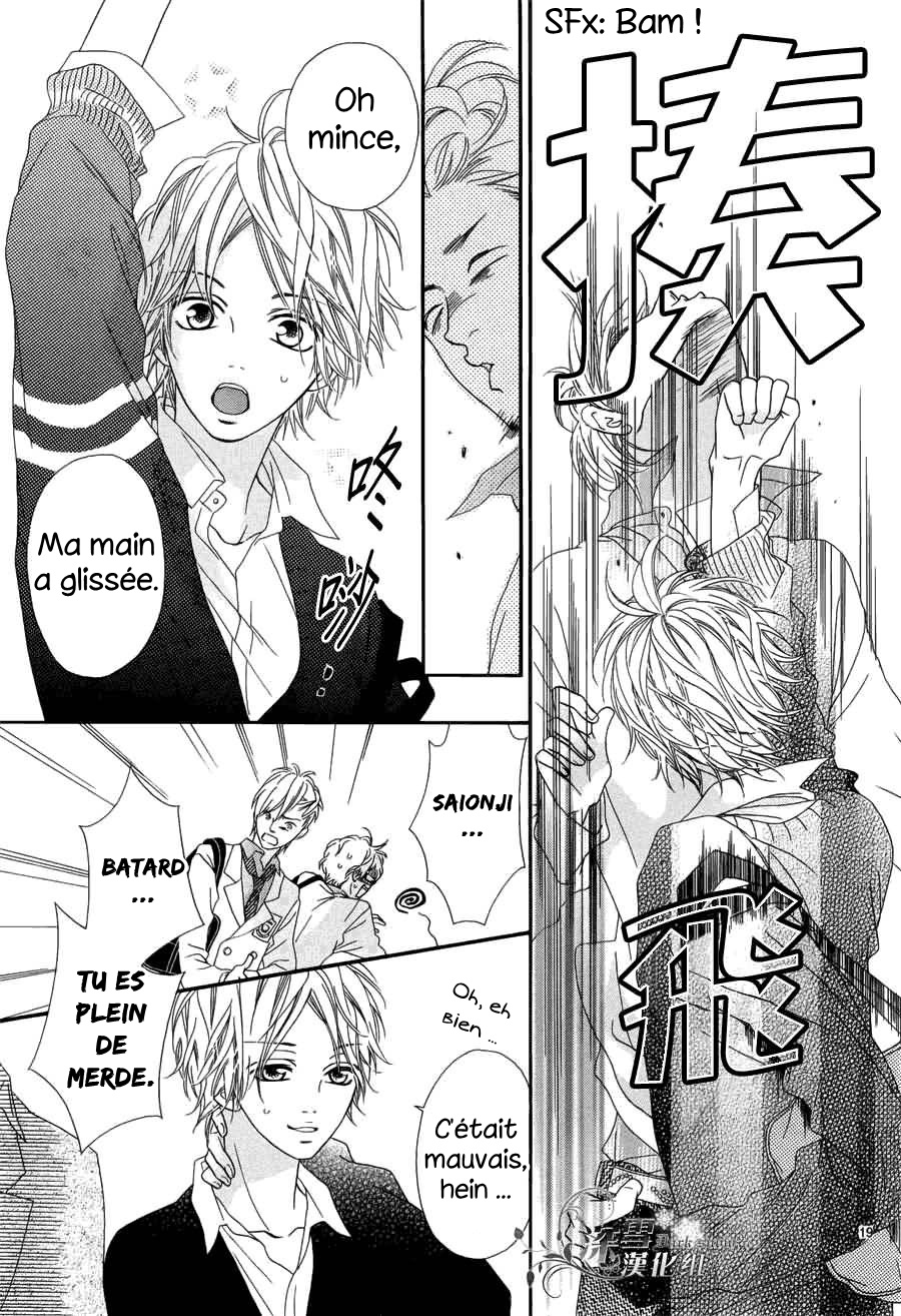 img Renren Zakari 12